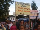 Дефиле и награждаване от конкурса за украса