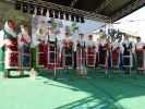 Открита сцена