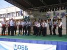 Открита сцена
